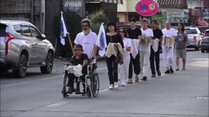 Earth walk Nan 2024.00_05_09_09.Standbild024