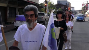 Earth walk Nan 2024.00_06_52_22.Standbild029