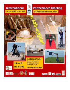 Mehr über den Artikel erfahren in-salt-a(x)tion, asiatopia house