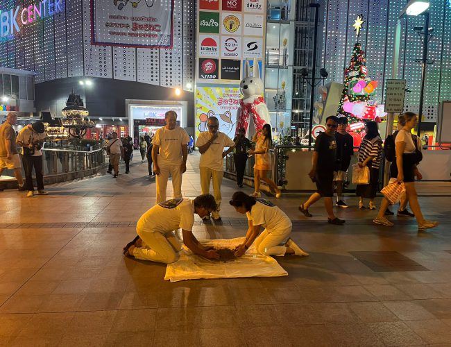 020cbe82-a2eb-4a81-9e0e-927724c30b23